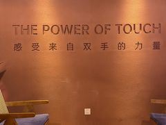 -LANN I 蘭·泰式古法按摩(高岛屋百货店)