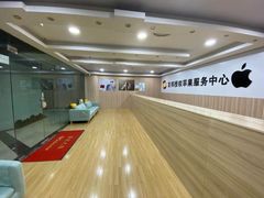 -百邦Apple store苹果电脑手机售后维修服务中心(豫园店)