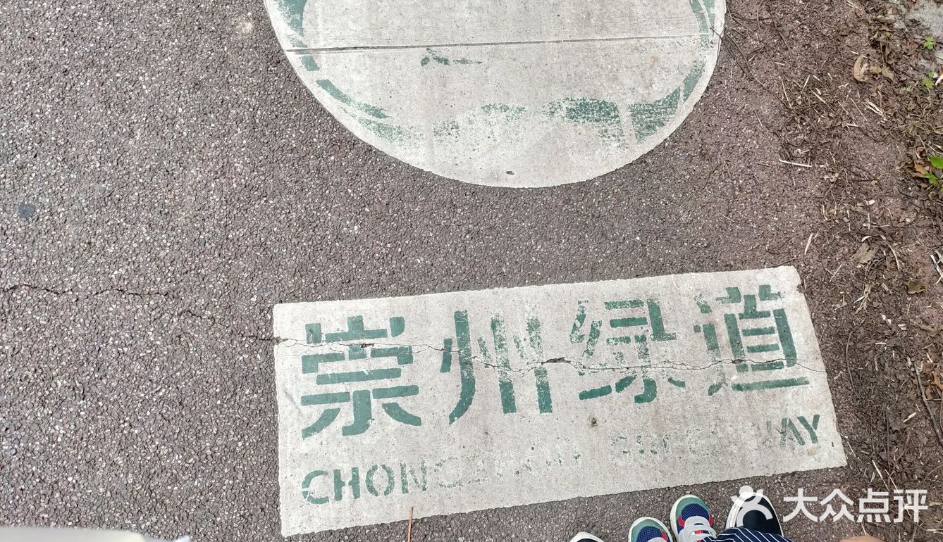 成都周边网红打卡竹艺村