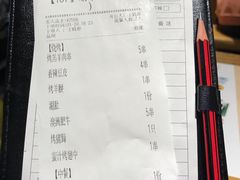 -木屋烧烤(万德庄店)