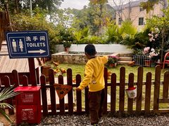 -HERRE·FARM 赫尔露营农场·团建聚会包场