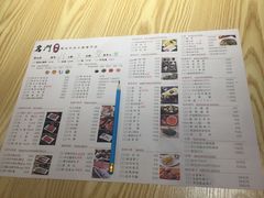 -名门潮牛·鲜牛肉海鲜火锅.烧烤自助餐厅(诚丰广场店)