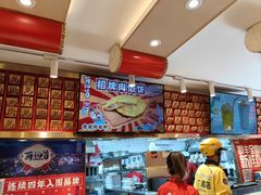 -再回首(西关木塔巷店)