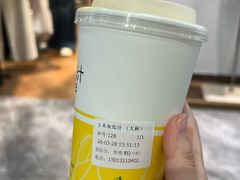 -黄记玉米汁(天河又一城店)