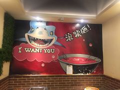 -水碾河刘老大串串香(水碾河路店)