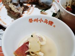 -小乌猪·金华筒骨煲(永盛购物广场店)