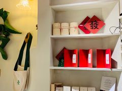 -LADY FAFA(巨鹿路陕西南路路口店)