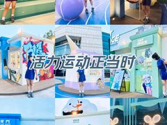 -天津万象城