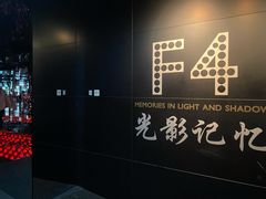 -上海电影博物馆
