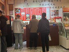 -姚记炒肝店(鼓楼店)