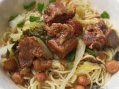 牛腩腌面-陈记汤饭(水巷口店)