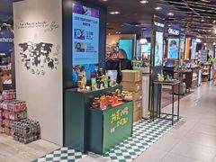 -崇光百货(尖沙咀店)