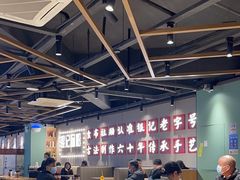 -银记肠粉店(南方医院店)