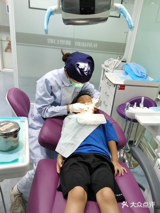 昊昱口腔门诊部图片