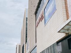 -港悦广场