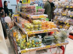 -好特卖HotMaxx(杭州滨江宝龙城店)