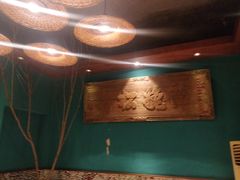 -食欲老院子荆芥疙瘩汤(经五路店)
