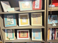 -邊城書店