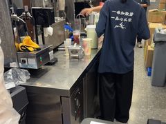 -唐沫茶兮(首山店)