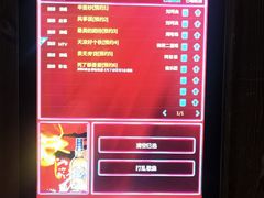 -乐道好声音量贩式KTV(浑南店)