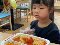 -清真·西域伙伴牛肉面·羊肉串(融创店)