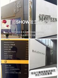 4月份进修课-美格丝M.G.S Hair Salon