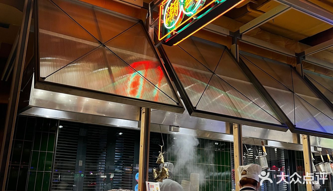 深圳探店｜陈鹏鹏潮汕菜🫖