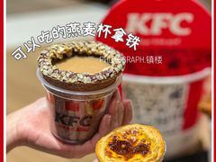 -肯德基(深圳湾体育中心店)