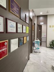 -上海漾颜医疗美容