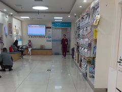-美联众合动物医院·24h京西诊疗中心