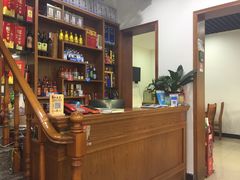 -全乐鱼馆·淳牌有机鱼直营店