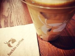 冰焦糖拿铁-瑞幸咖啡(1+1大厦店)