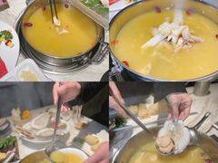 -汤城·料青山