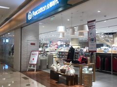 -Purcotton全棉时代(环宇城店)