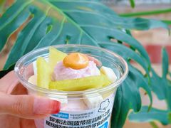 -Blueglass酸奶(财富购物中心店)