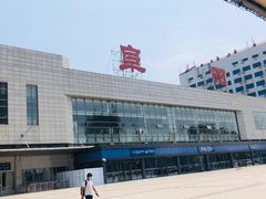 -阜阳站