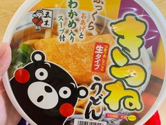 -紫荆城食品交易中心(华强北店)