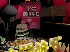 -烤匠麻辣烤鱼(万象城店)