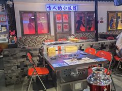 -马路牙子烧烤音乐酒馆(望京店)