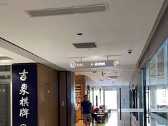 -海底捞火锅(铂澜大象城店)