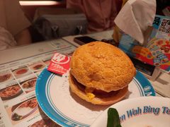 -敏华冰厅(天河城店)