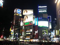 -涩谷区