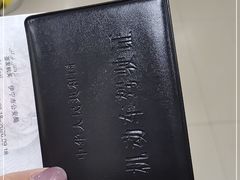 -上海市公安局交通警察总队车辆管理所三分所