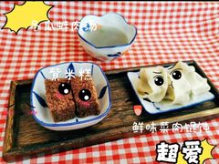 -古力古利托育早教中心(澳门路校区)