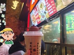 -香园茶社·金陵小灶(老门东店)