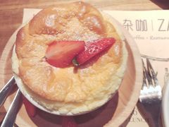 -杂咖zacup(领展中心城店)