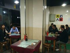 -大石人家鱿鱼面馆(大石西路总店)