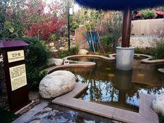 -太白山御龙湾温泉