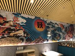 -半天妖烤鱼(芜湖市镜湖万达店)