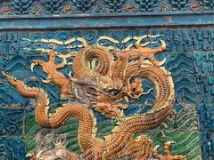 -九龙壁